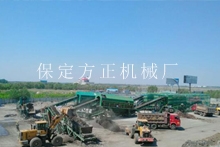 北京黑龍江佳木斯陳腐垃圾處理工程
