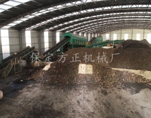 江西安徽新泰生活垃圾處理項目